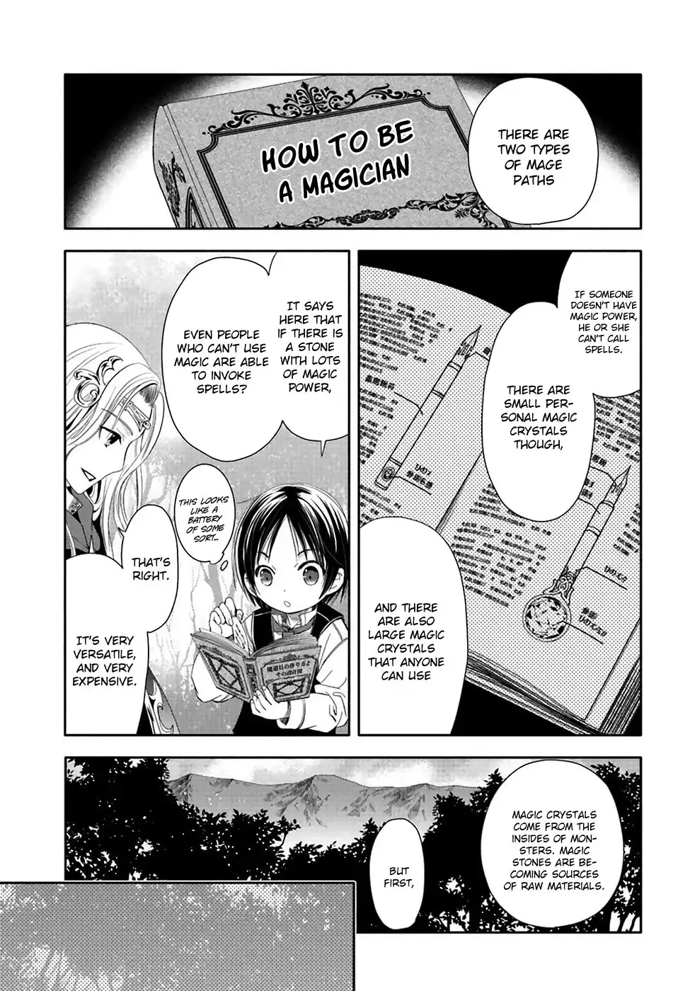 Hachinan tte, Sore wa Nai Deshou! Chapter 2 16